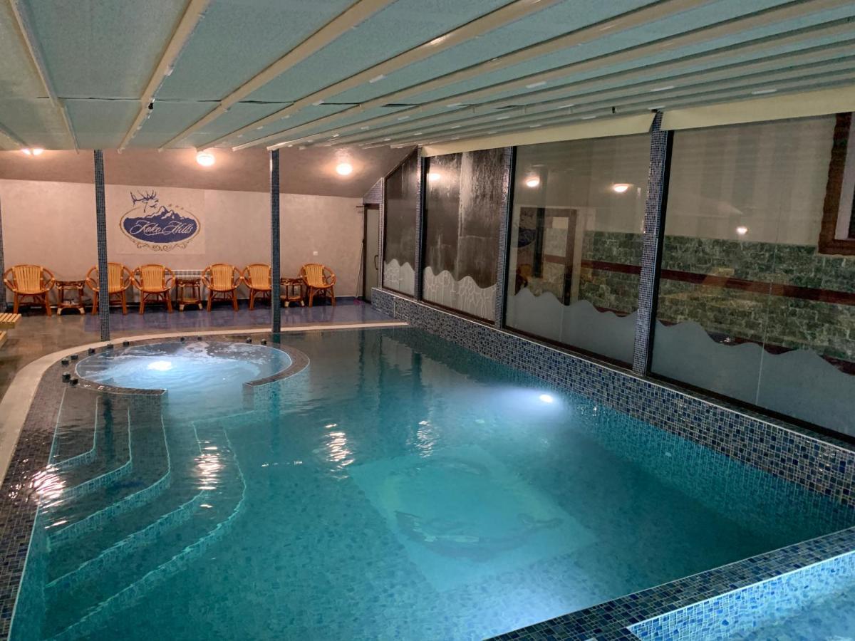 Complex Koko Hills Ξενοδοχείο Sapareva Banya Εξωτερικό φωτογραφία